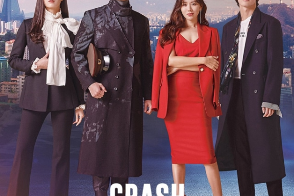 Crash Landing On You: 5 Love & Life Lessons From The K-Drama